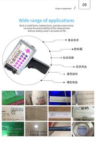 2020 buena calidad Industrial portátil de código QR inteligente impresora de inyección de tinta - Product Image 4