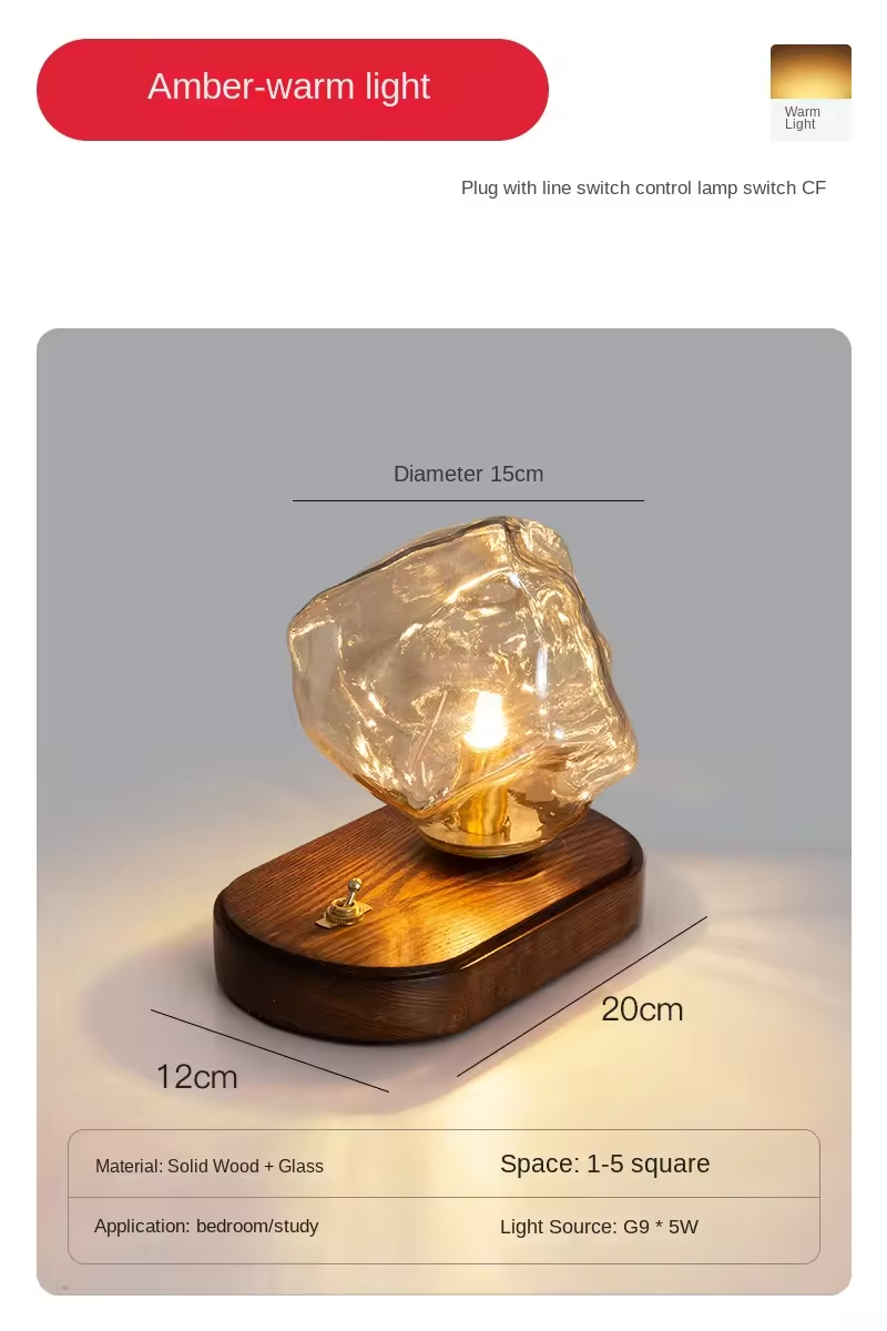 Amber table lamp-warm light