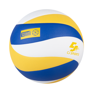 ลูกวอลเลย์บอลหนังมืออาชีพ CJ สำหรับการฝึกในร่มเล่นเกมอย่างเป็นทางการ - Product Image 1
