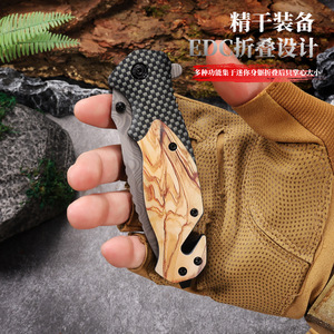 Cuchillo plegable de acero inoxidable de alta dureza, cuchillo de supervivencia para acampar, cuchillo plegable multifuncional, portátil y multiusos - Product Image 4