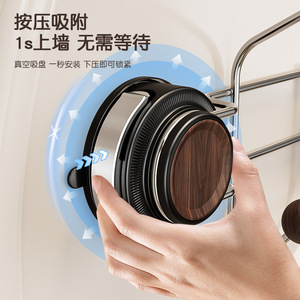 Shu Zheng Suction Cup Door Hooks Wall Mounted Heavy Duty Coat <b>Rack</b> For <b>Clothes</b> Front Door Storage Modern Design - Product Image 2