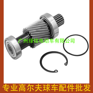 Ezgo TXT รถกอล์ฟเพลาหลัง1เพลาเกียร์26926-G01 23501-G3 28095-G01สำหรับรถเข็นกอล์ฟ - Product Image 3