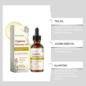 Cyperus hair removal care essential oil gently cleanses the body and softens the skin daily moisturizing care oil - Product Image 4