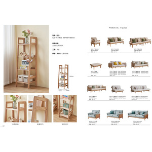Étagère échelle en bois de frêne Yunshu SJS 1, étagère de rangement en bois massif, organisateur pour la maison, le bureau, la chambre, finition naturelle - Product Image 1