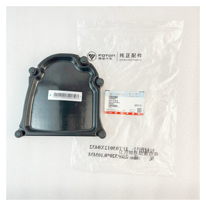 Pièces de moteur diesel pour camion Qsf2.8 Isf2.8, couvercle de chaîne d'entraînement 5264443 5264596 - Product Image 2