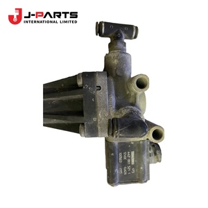 Carcasa de la Válvula de Control de Dirección para Toyota HIACE LH103 1993-1998 44211-12090 44211-26100 - Product Image 1