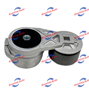 Componentes de Motor Diésel de Alta Calidad a Precio de Fábrica, Tensor de Correa 5270678 para Motor 4BT QSX - Product Image 5