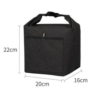 Sac isotherme de pique-nique tendance avec logo personnalisé imprimé, sac à lunch bento pour enfants à l'école - Product Image 2
