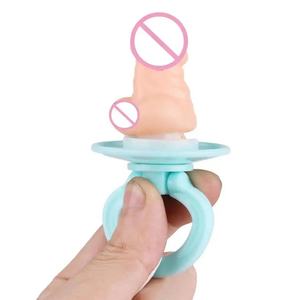 Yenilik parti maskeli Prop komik minik Penis şekli emzik yetişkin oyuncak bebek emzik bekarlığa veda partisi Single tek tavuklar partiler için - Product Image 1