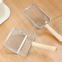 Pelle à litière pour chat à trous fins, tamis à sable en noyer, en acier inoxydable, accessoires pour animaux de compagnie