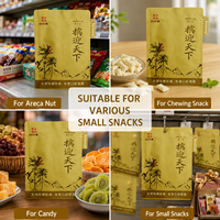 Pochette d'emballage personnalisée pour noix de bétel avec languette latérale, fermeture éclair refermable, sac souple de qualité alimentaire, OEM ODM
