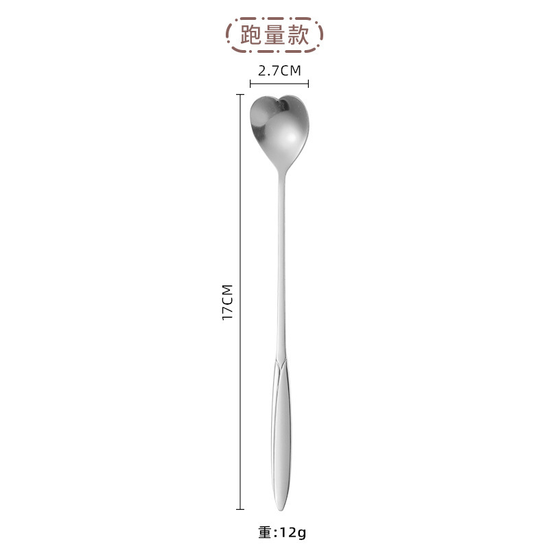 Coeur argenté 17cm