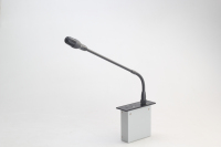 Conférence de chaise SINGDEN SS512 avec microphone