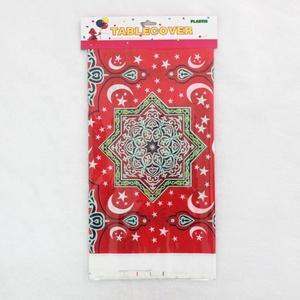 Ramadan Decorazione Eid Mubarak Impermeabile Della Copertura di Tabella Musulmano Islam Festival di Forniture Eid Tovaglie di Plastica Usa E Getta - Product Image 5