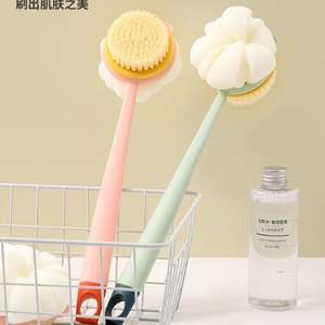 Brosse de bain 2 en 1 en forme de citrouille, brosse de massage exfoliante à double face avec long manche ovale pour le nettoyage et le gommage du corps - Product Image 3
