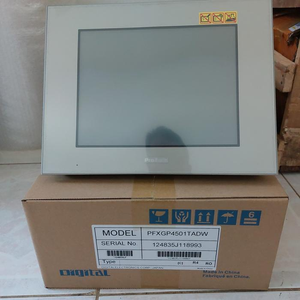 Pro/face PFXGP4501TAAC - Un HMI robuste de 10,4 pouces alimenté par courant alternatif avec audio pour les environnements industriels exigeants - Product Image 2