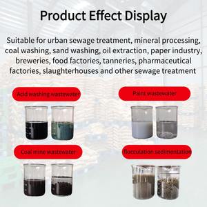 ผู้ผลิตโพลีอะลูมิเนียมคลอไรด์จากจีน/โพลีอะลูมิเนียมคลอไรด์ PAC 30% 28% ผู้ผลิตสารเคมีบำบัดน้ำ - Product Image 4