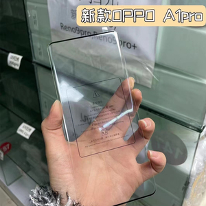 Film protecteur d'écran incurvé 3D pour <span class=keywords><strong>OPPO</strong></span> Reno 4 <span class=keywords><strong>Pro</strong></span>, verre trempé de protection pour Reno 9 <span class=keywords><strong>Pro</strong></span> Plus <span class=keywords><strong>6</strong></span> 5 4 <span class=keywords><strong>Pro</strong></span> <span class=keywords><strong>Find</strong></span> X2 Neo - Product Image 2