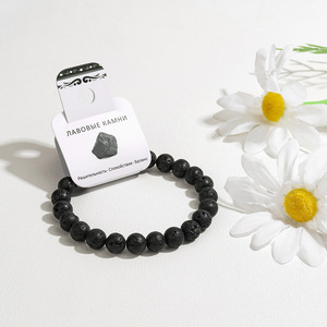 Bracelet extensible en perles rondes de cristal naturel avec <span class=keywords><strong>carte</strong></span> de présentation russe, bijou minimaliste unisexe en améthyste pour la guérison - Product Image 2