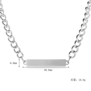 Collar con Colgante de Barra Lisa de Diseño Sencillo, Superventas, con Logotipo Personalizado, Collar con Colgante de Acero Inoxidable - Product Image 1