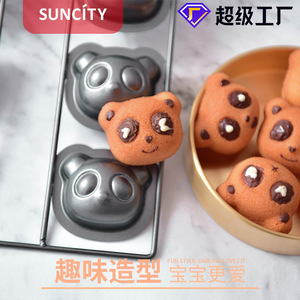 Suncity Bear Cake Mold Carbon Steel Easy Demoulding Baking Pan For Cake Making - Product Image 3
