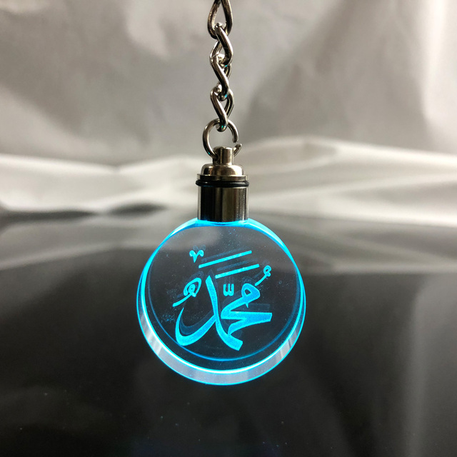 Led Light Laser Engraved Mohammad Islamic Crystal Keychain MH-YS0500