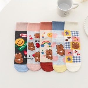 महिला कोरियन शैली मध्य-ट्यूब जानवर स्ट्रॉबेरी भालू सुंदर कार्टून गुलाबी बिल्लियों कपास मोजे महिलाओं थोक - Product Image 3
