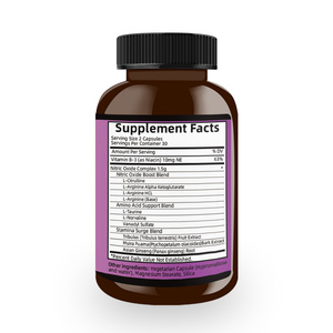Fabricant en gros de suppléments d'oxyde nitrique avec L-citrulline et L-arginine pour le soutien musculaire, 80 capsules d'oxyde nitrique - Product Image 6