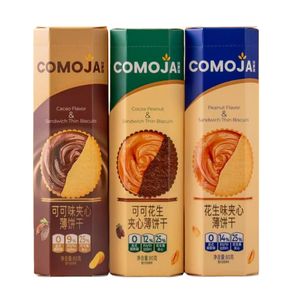 Harga Pabrik Grosir Kue Kering Renyah Isi Selai Kacang Rasa Cokelat Kemasan untuk Dijual Kembali - Product Image 1