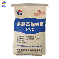 Résine PVC de suspension Dong Xing SG-5 K67, polymère synthétique, sac en papier de 25 kg, PVC, disponible chez Zhongtai Erdos Junzheng