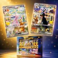 YQ Vente en gros – Coffret de cartes de luxe pour la 30e anniversaire – Édition spéciale Espeon Umbreon – Boîte de rappel 19.0 – Jeux de société