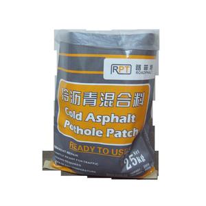 Mélange d'asphalte <span class=keywords><strong>froid</strong></span> de qualité supérieure à base de bitume modifié Roadphalt pour <span class=keywords><strong>la</strong></span> réparation et l'entretien des nids-de-poule sur autoroute - Product Image 1