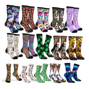 <span class=keywords><strong>Chaussettes</strong></span> personnalisées pour animaux de compagnie avec impression numérique 3D sans limite de couleur, <span class=keywords><strong>photo</strong></span> d'animal, léopard, chien, <span class=keywords><strong>chat</strong></span> - Product Image 4