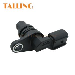 Mesin mobil, poros engkol, sensor posisi poros engkol, L3G2-18-230 OEM CKP CPS untuk Mazda Ford - Product Image 4