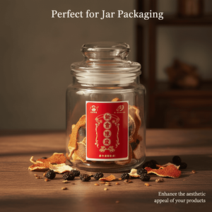 Custom Self-Adhesive Labels Hot-Stamped Labels for Dried Tangerine Peel Gift Boxes Health Supplement Labels - Product Image 2