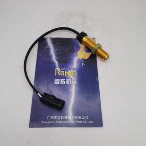 Sensor de Velocidad CLG922D CLG936D 30B0232 SP138036 2872361 Sensor de Revoluciones - Product Image 4