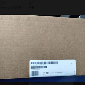 Nouveau Thin Client Industriel SIMATIC ITC1500 V3 15 " Tactile 6AV6646 1BA15 0AA0 6AV6646 1BA15 0AA1 6AV6646 0AB21 2AX0 OAAO - Product Image 5