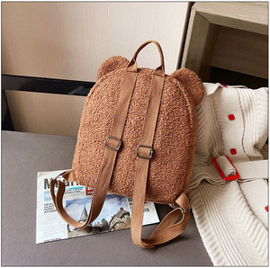 <strong>Wholesale</strong> Cute <strong>Bear</strong> Ears Plush Backpack with Genuine Leather Lining Large Capacity Portable Women's Clutch <strong>Bag</strong> Parent-Child Use - Product Image 3