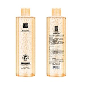 SENANA Private Label Toner pour le visage à l'orange fraîche Vitamine C biologique et produits de soin de la peau <span class=keywords><strong>Whiting</strong></span> dans une bouteille nourrissante - Product Image 6