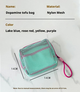 Sac à cosmétiques en maille carrée, sac de rangement portable pour cosmétiques avec fermeture éclair, sac de rangement polyvalent pour articles divers - Product Image 3