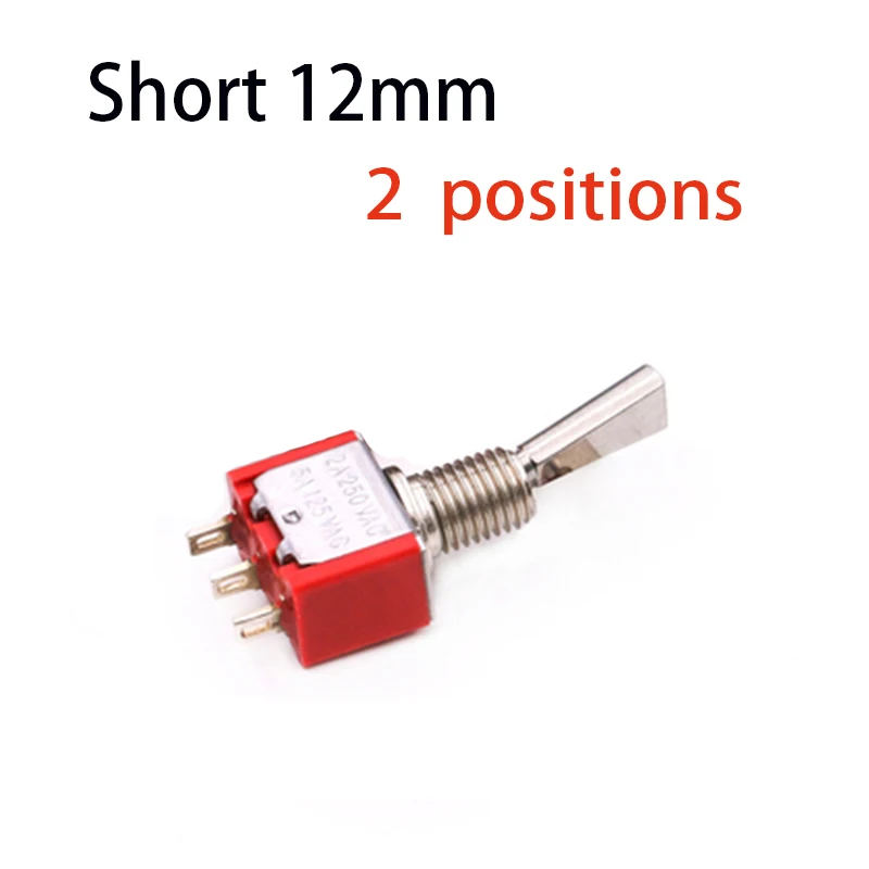 สั้น 2 ตำแหน่ง