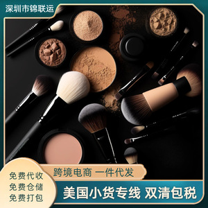 Échantillons de poudre de cerise Acerola, expédition express aérienne, dédouanement logistique américain, origine Shenzhen - Product Image 4