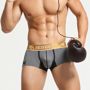 Sous-vêtements pour homme <span class=keywords><strong>Seobean</strong></span>, caleçon classique à quatre angles, génération de maille respirante, antibactérien, tricoté - Product Image 4