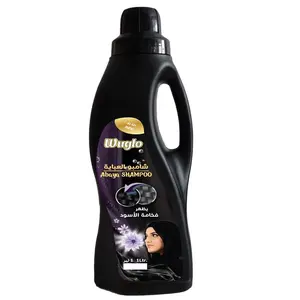 ABAYA SHAMPOO DETER GENT 500ML 200ML TÜRKEI GEMACHT FABRIK PREISE BASIC CLEANING PRODUCT TÜRKEYT