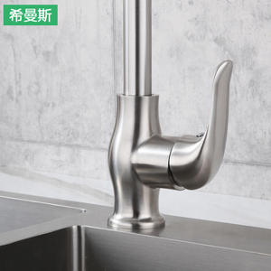 Grifo de cocina moderno Xims de un solo manípulo, de acero inoxidable 304, montado en el encimera, con válvula de cerámica para fregadero. - Product Image 1