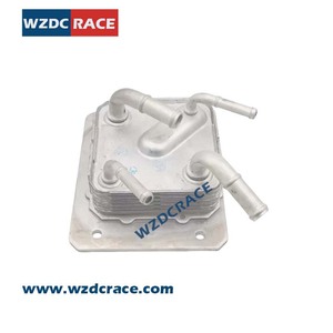 Enfriador de aceite WZDC RACE 21606-3VX0A 21606-28X0B para Nissan Dfac, pieza de repuesto - Product Image 3