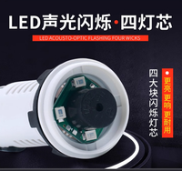 AD16-22SM Avertisseur sonore et lumineux stroboscopique, alarme sonore intermittente, voyant lumineux LED clignotant