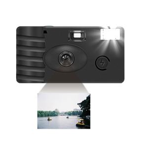 Cámara Desechable Personalizada con Logotipo de 35 mm, 2026 China, Cámaras para Bodas con Batería AA, Regalo Corporativo Individual - Product Image 1
