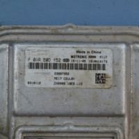 BAOJUN 310 360 510 530 560 utilisé moteur ordinateur carte ECU unité de commande ECM F01RB0DY52 23887352 démontage de voiture d'occasion utilisé