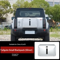 MASSAIT – Boîte de rangement spéciale pour coffre de voiture, idéale pour Chery ICAR03 et Jaecoo J6